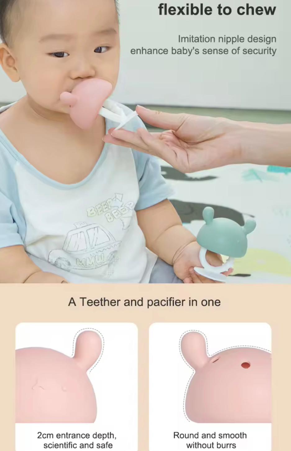 Silicone Mushroom Teether